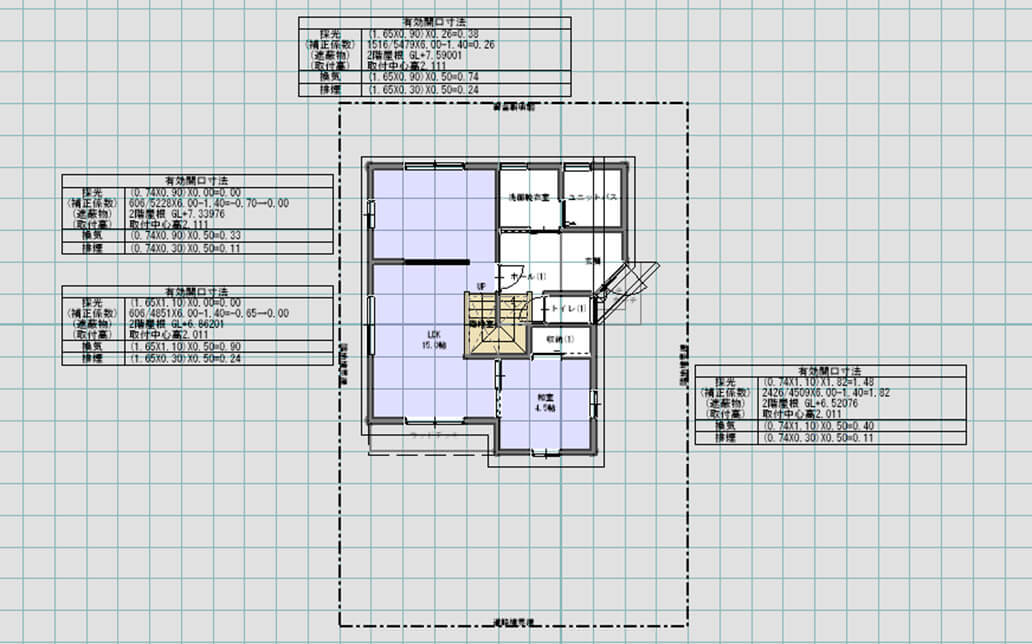 採光・換気・排煙チェック