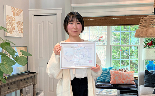 今村嶺花 様
