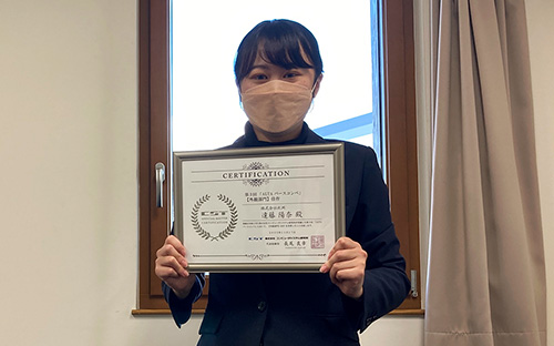 北洲 遠藤陽奈 様
