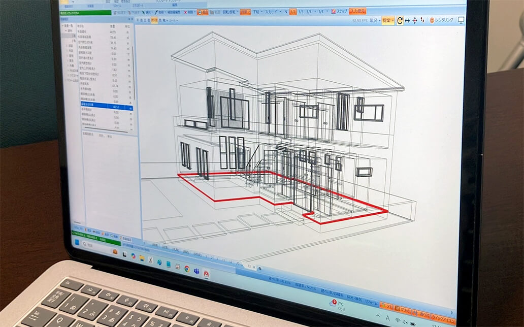 3Dパースで数量確認