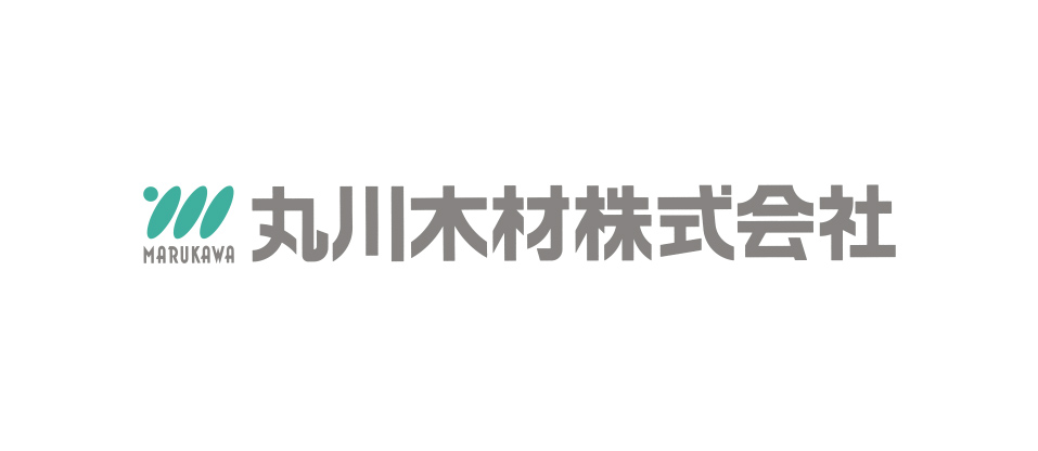 丸川木材株式会社