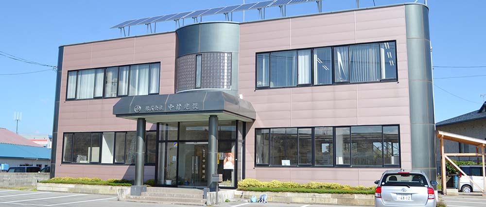 株式会社 中村建設 メインビジュアル