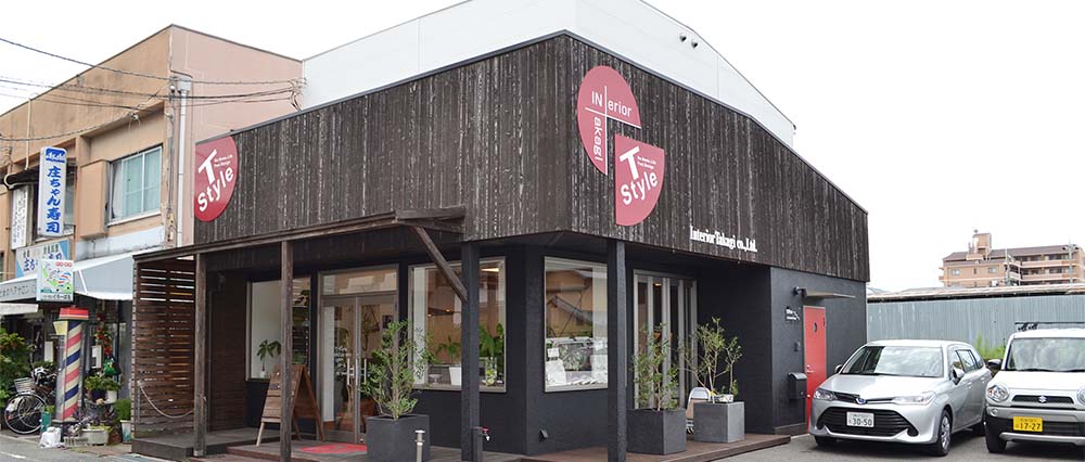 T-Style メインビジュアル