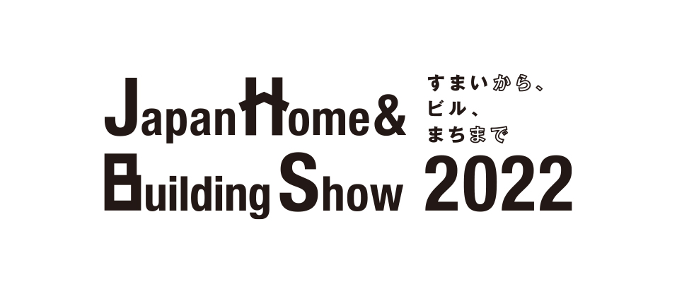 Japan Home & Building Show
