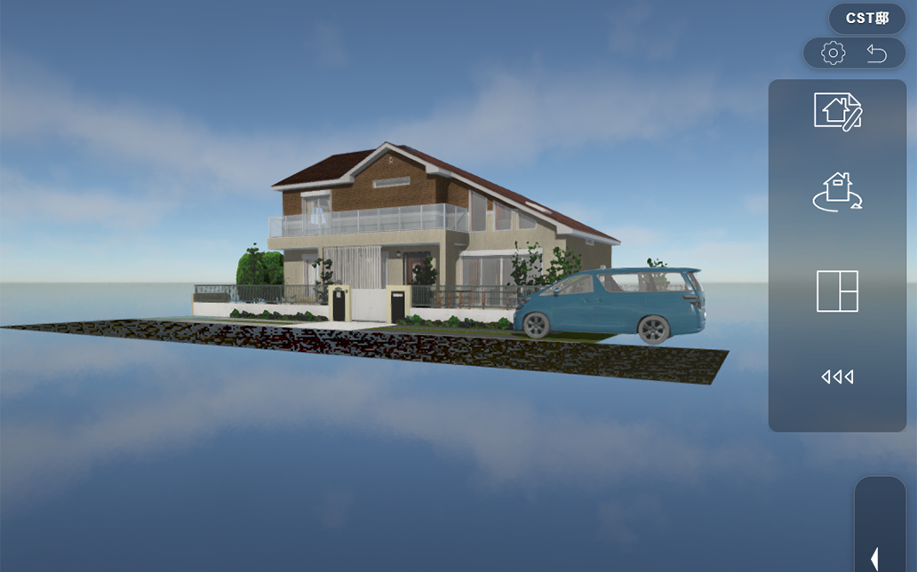 高機能なWeb3Dビューアー「Room Tour」