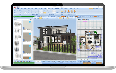 ALTAで3Dプランを作成