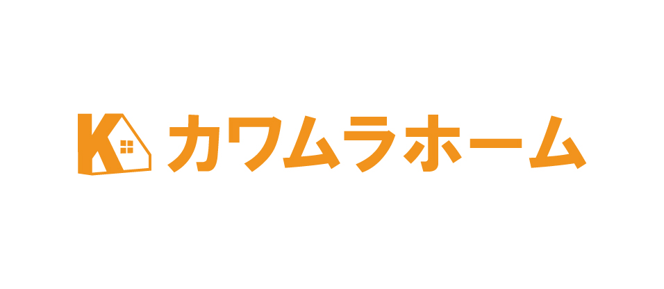カワムラホーム