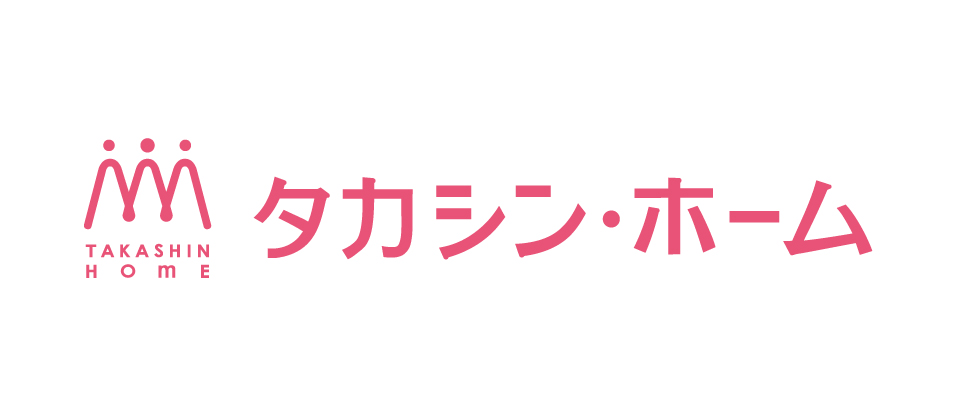 タカシンホーム