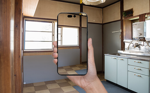 「Scanat」スマホでスキャン