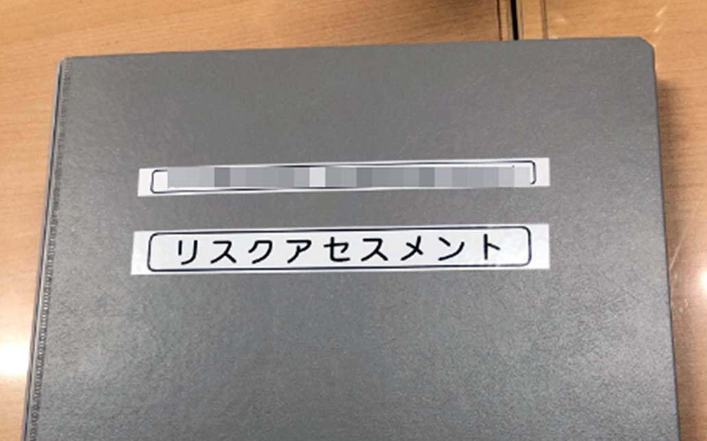 A工務店（仮称）