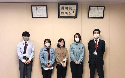 中央復建コンサルタンツの皆様