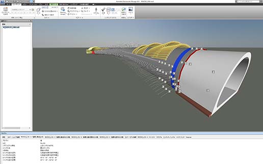 ARK NAVIS