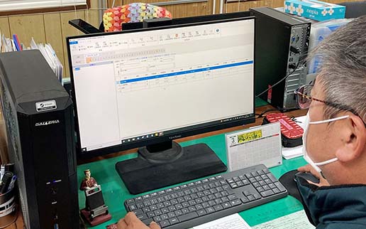 工事状況の見える化