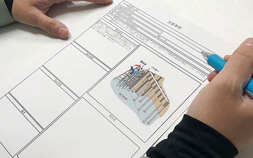 資料作成の時間が短縮