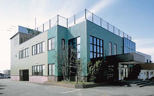 株式会社東城 外観