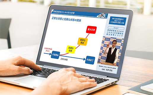 1日最大7ユニット取得可能