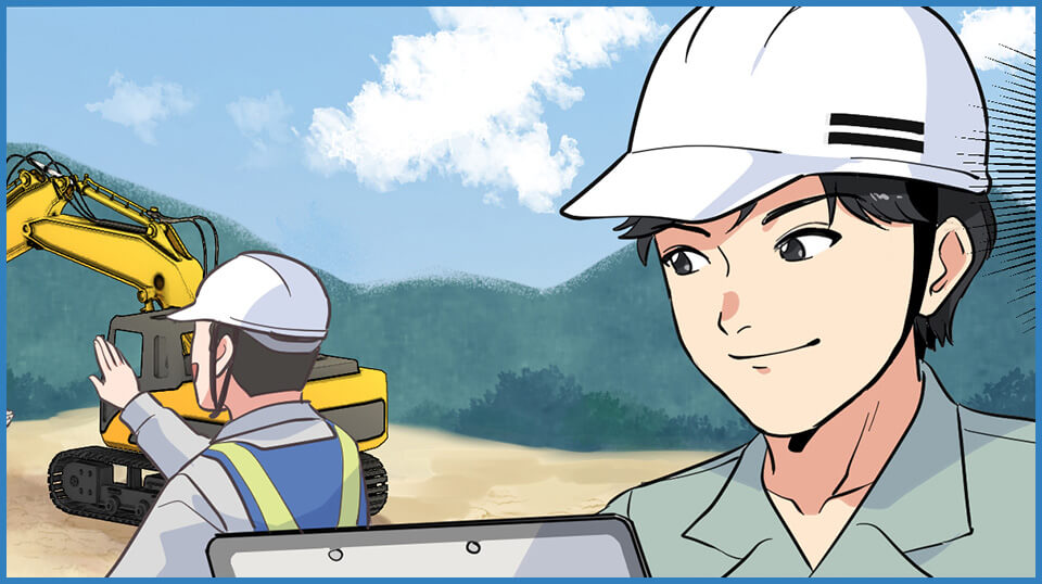 進捗管理・利益予想時の活用シーン