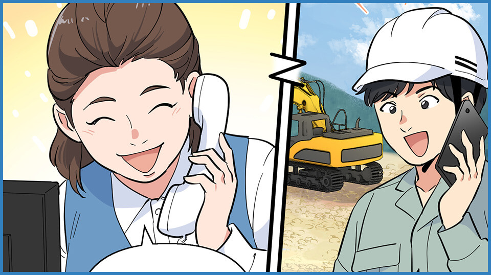 現場とバックオフィス連携の活用シーン