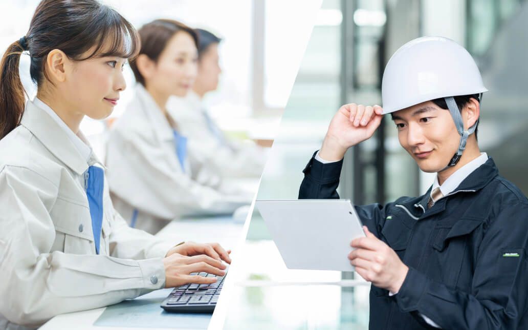 現場とバックオフィスの分業をサポート