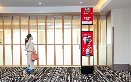 来訪者へ自動で声掛け

