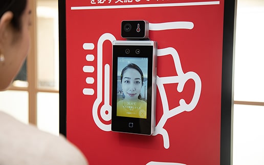 マスク着用を自動チェック